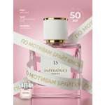 Парфюмерная вода Merle Blanc Imperatrice France 15 для женщин 50 мл