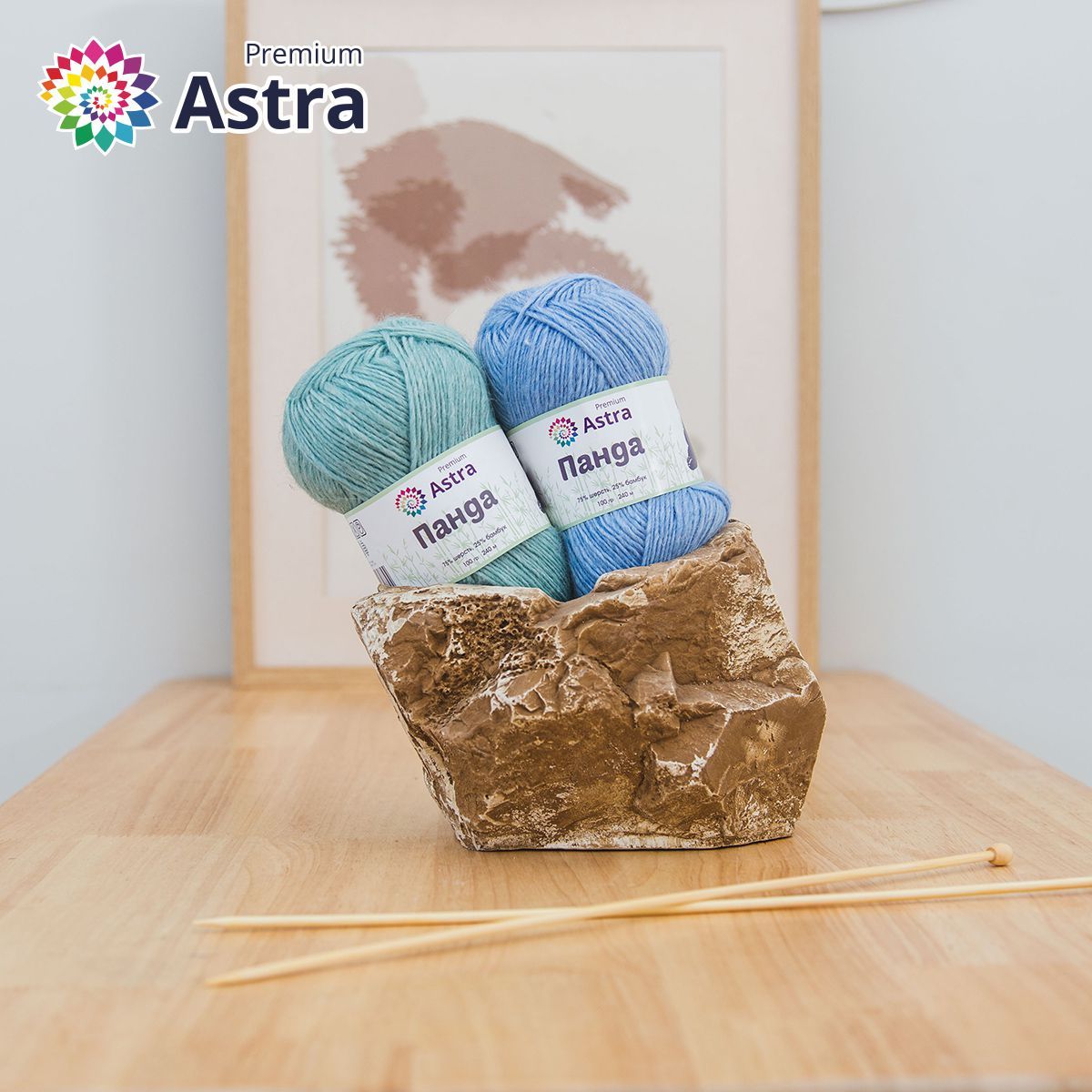 Пряжа Astra Premium Панда Panda шерсть бамбук 100 г 240 м 410 мятный 2 мотка - фото 16