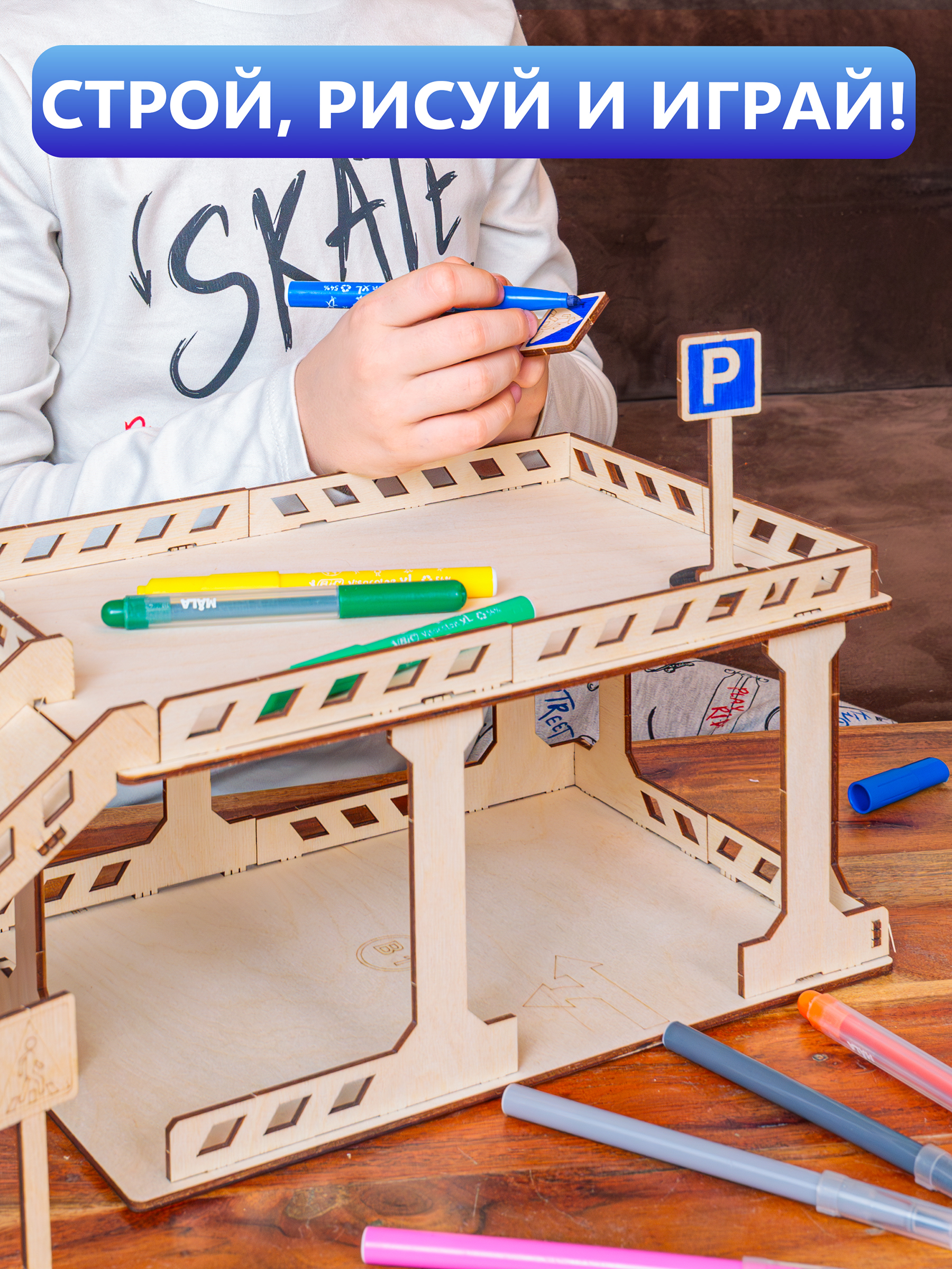 Парковка КубиГрад 121918 - фото 5