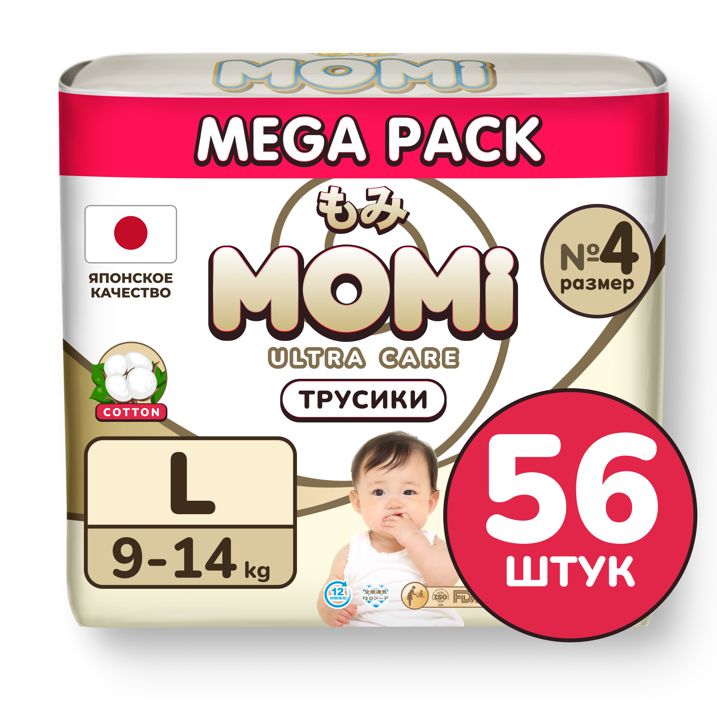 Трусики Momi Ultra Care L 56 шт. - фото 1