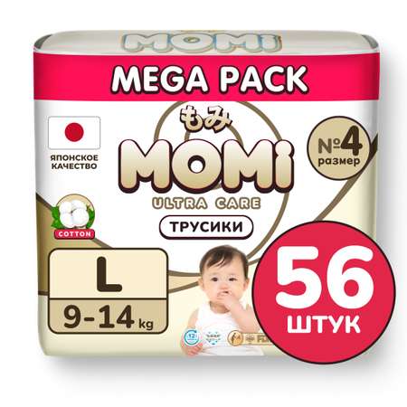 Трусики Momi Ultra Care L 56 шт.