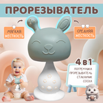 Прорезыватель Baby Code