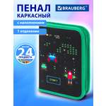 Пенал Brauberg космический удар