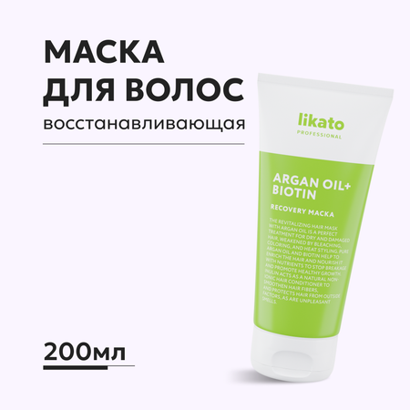 Маска Likato Professional
