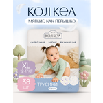 Трусики Koji Kea XL (12-17 кг) 38 шт.