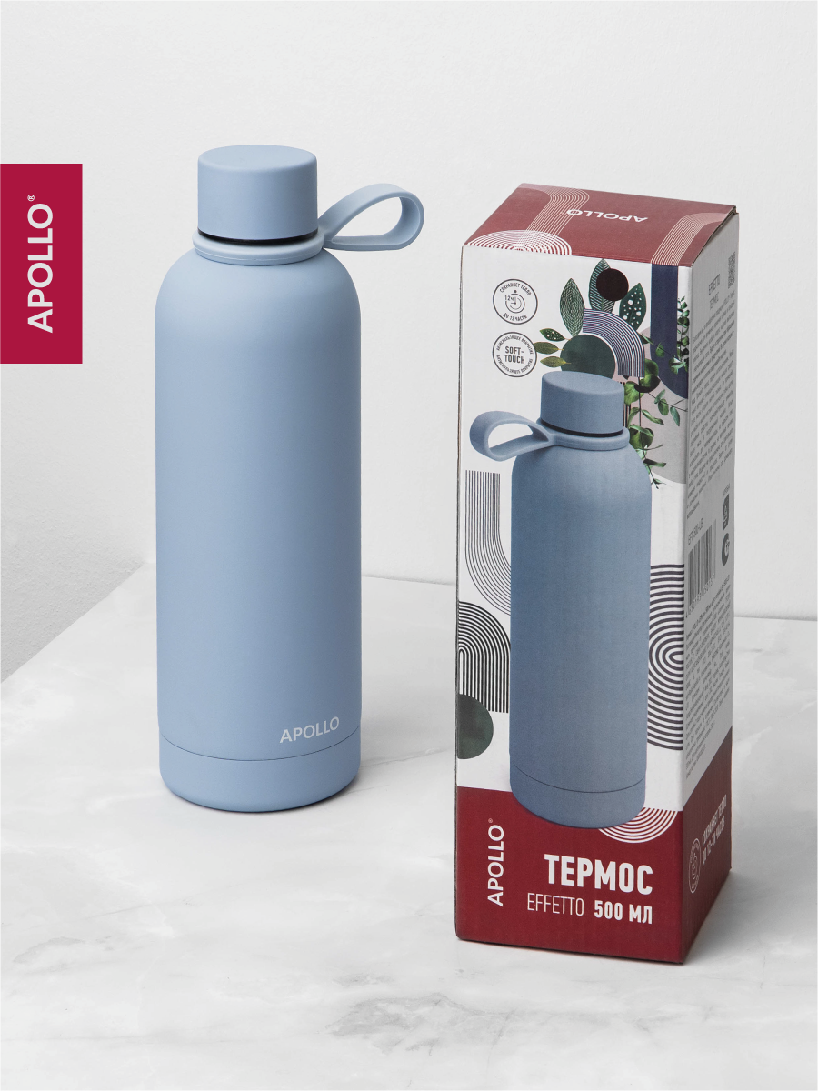 Термос APOLLO 500 мл - фото 8