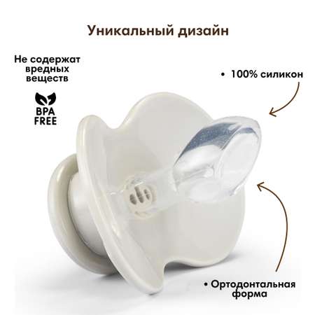 Пустышка Elodie силикон ортодонтическая от 3 мес. 1 шт. в ассортименте