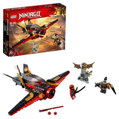 Конструктор LEGO NINJAGO блочный