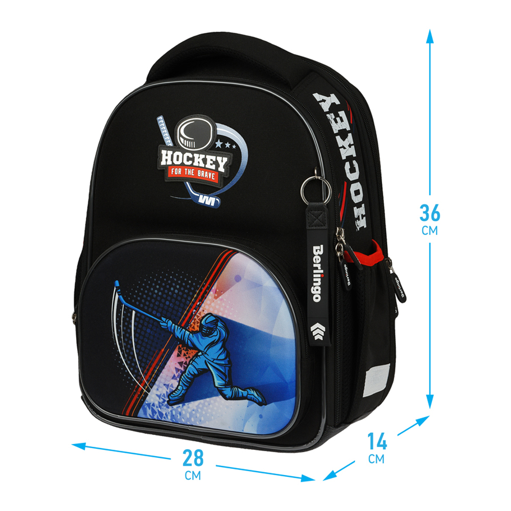 Ранец BERLINGO Profi Ice - фото 2