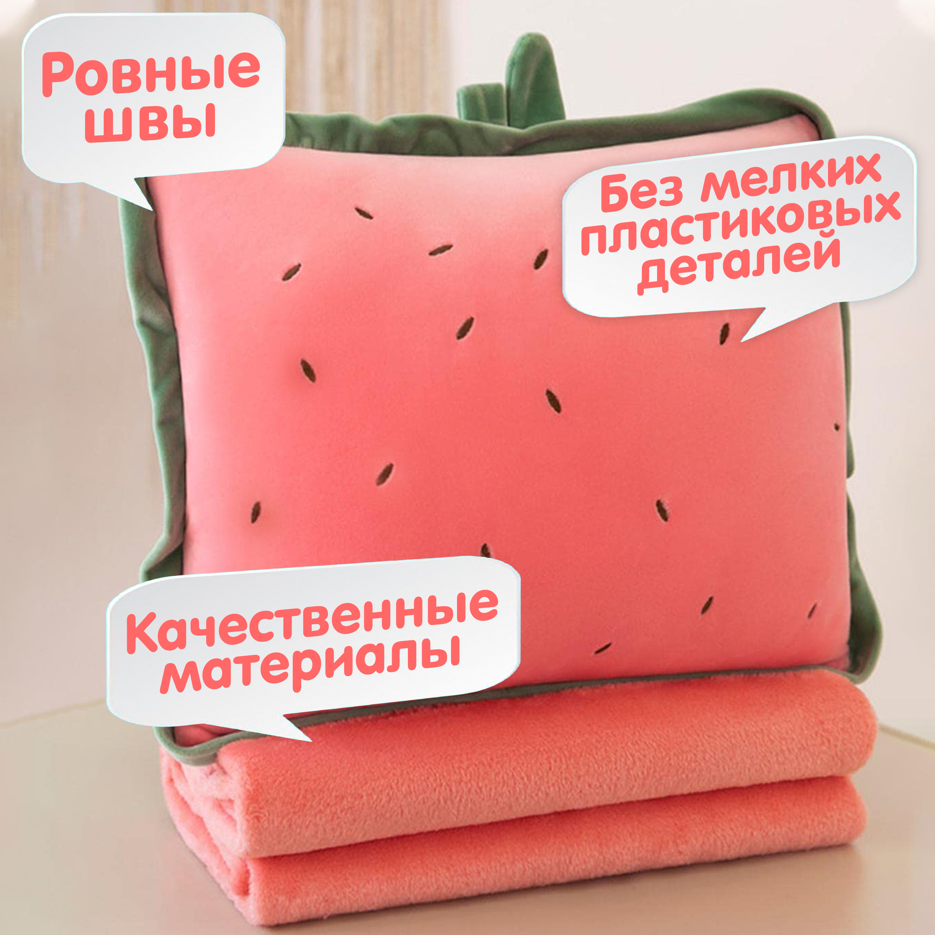 Мягкая игрушка Плюшевая мафия 20 см - фото 5