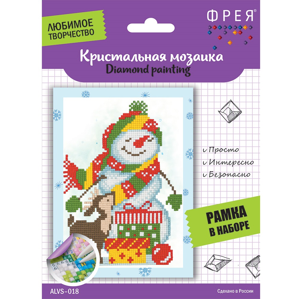 Алмазная мозаика Фрея Снеговик - фото 1