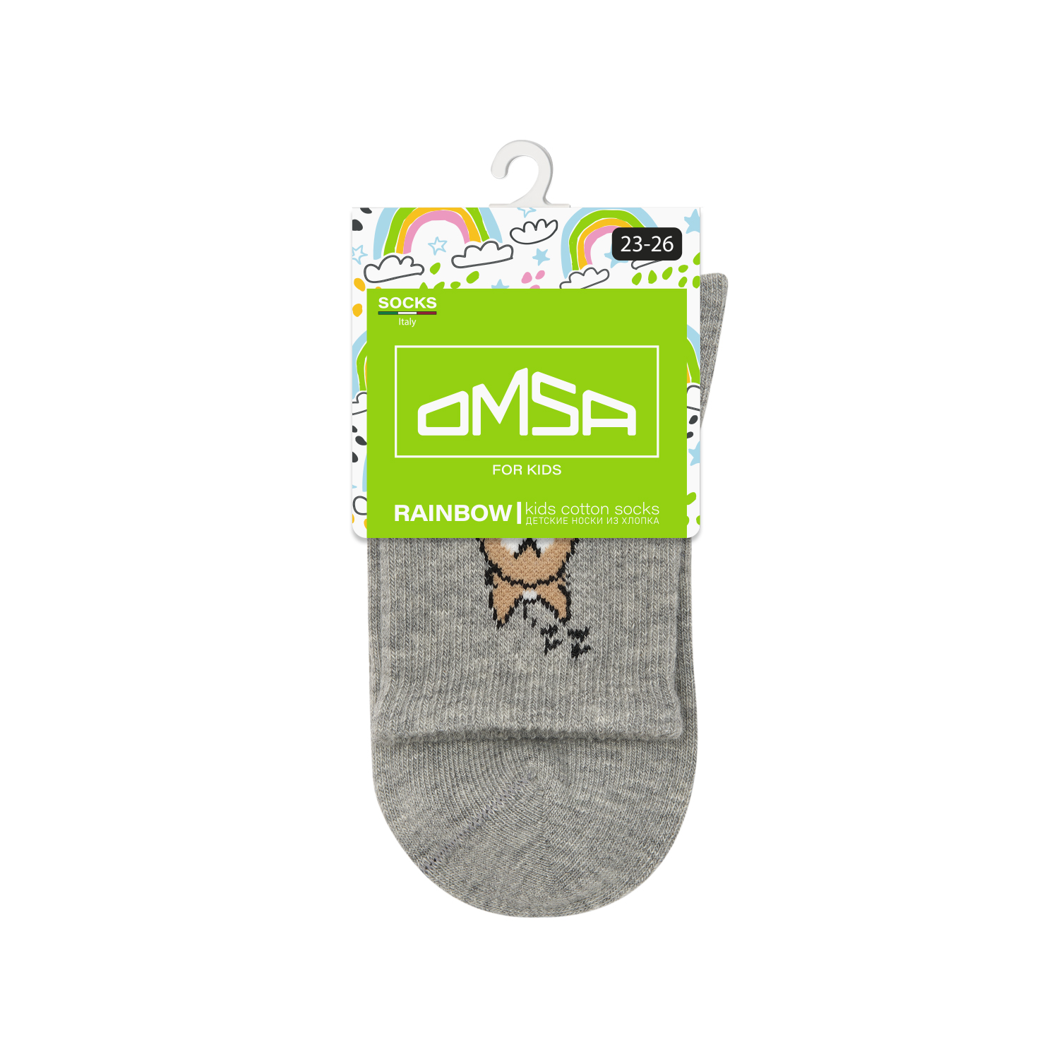 Носки Omsa OMSA kids Calzino 21P73 (Корги) Grigio Melange - фото 2