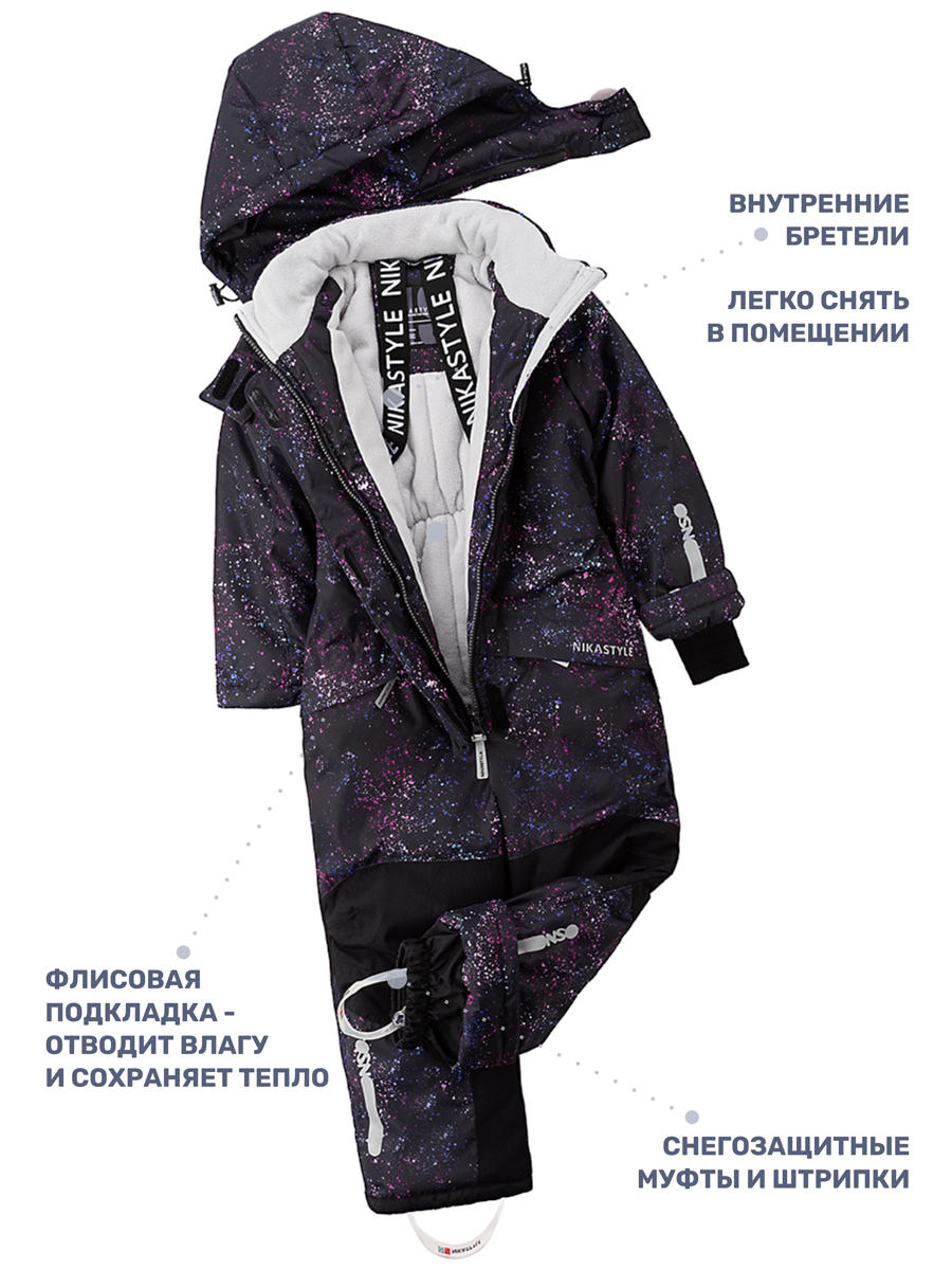 Комбинезон NIKASTYLE 8з5224 черный/фуксия - фото 7