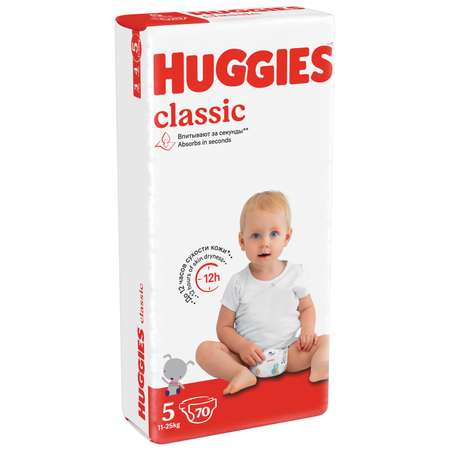 Подгузники Huggies Classic 5 (11-25 кг) 70 шт.