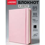 Записная книжка deVENTE B5 160 лист.