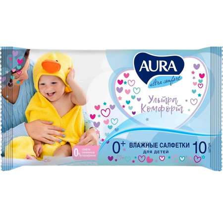 Влажные салфетки AURA 10 шт.
