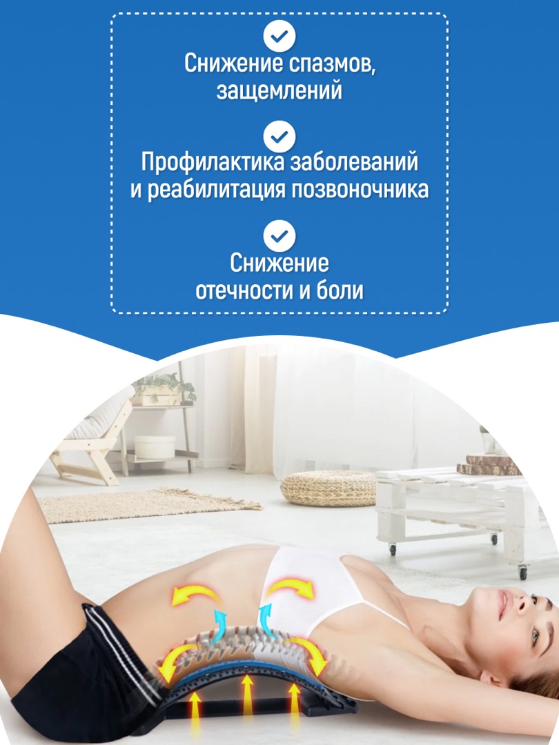 Массажер тренажер AAADesign мостик для спины и шеи под позвоночник красный - фото 3