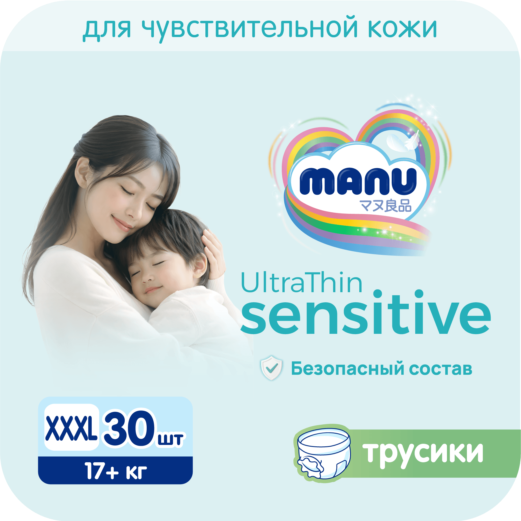 Трусики MANU Sensitive XXXL (17+) 30 шт. - фото 1