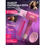 Игрушка AMORE BELLO фен, инструменты