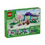 Конструктор LEGO Minecraft 21253 201 дет.