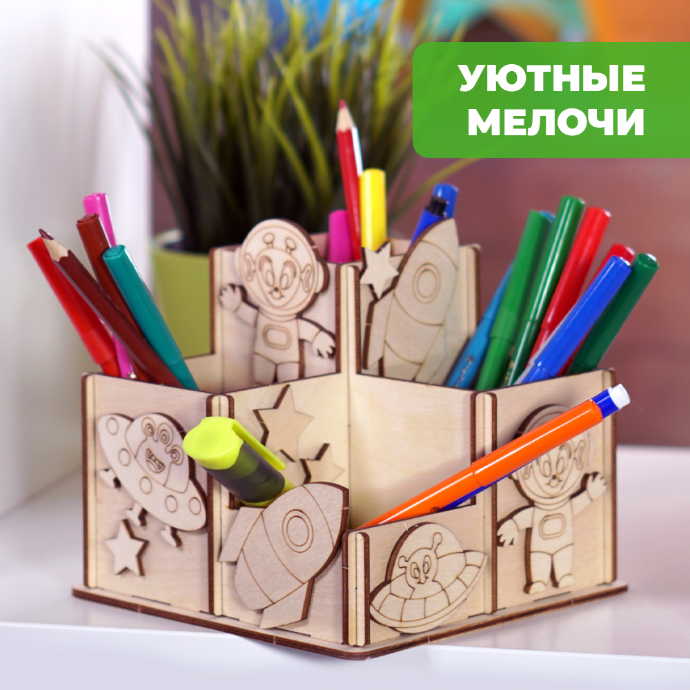 Конструктор LORI(колорит) Карандашница Инопланетяне деревянный - фото 8