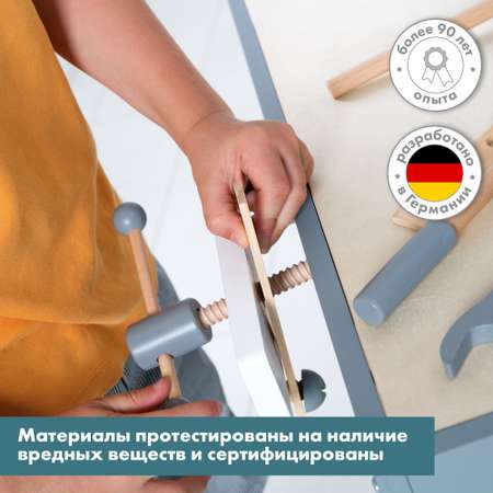 Игрушка Roba (инструменты)