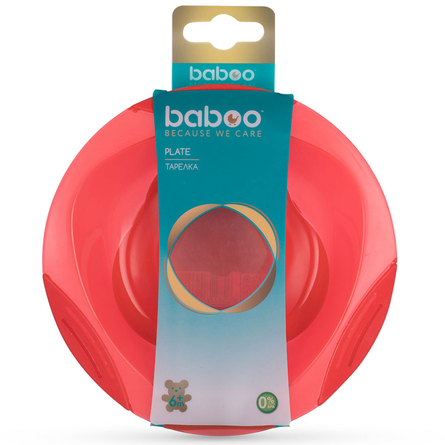 Тарелка BABOO - фото 2