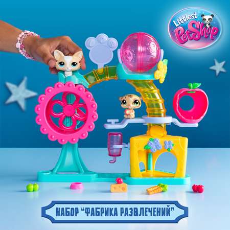 Игровой набор Littlest Pet Shop