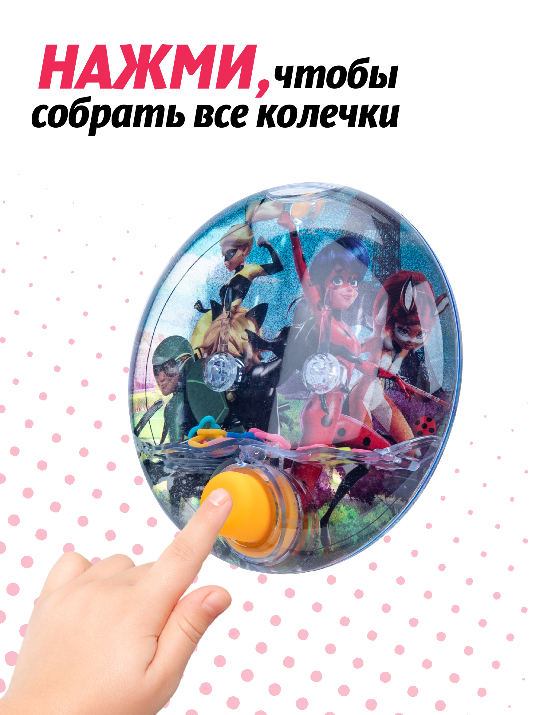 Игрушка-антистресс Леди Баг и Супер Кот - фото 3