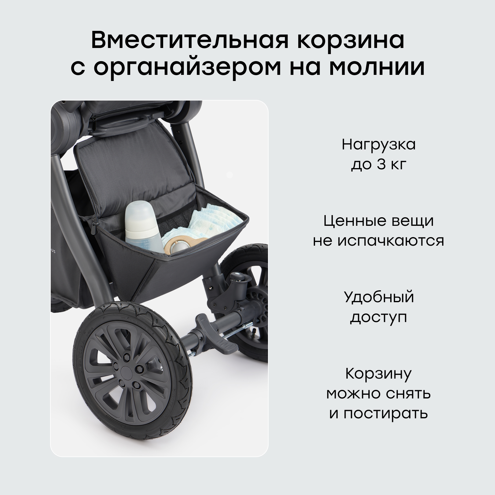 Коляска 2в1 Happy Baby MOMMER PRO серый - фото 13