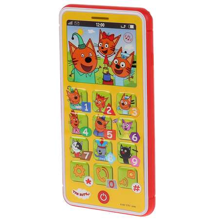 Игрушка УМка Телефон Три Кота 282564