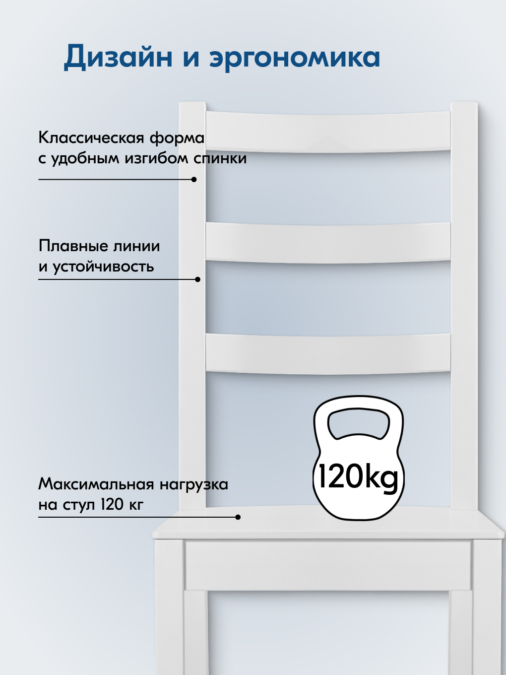 Стул IKEA НОНБУРГ - фото 5