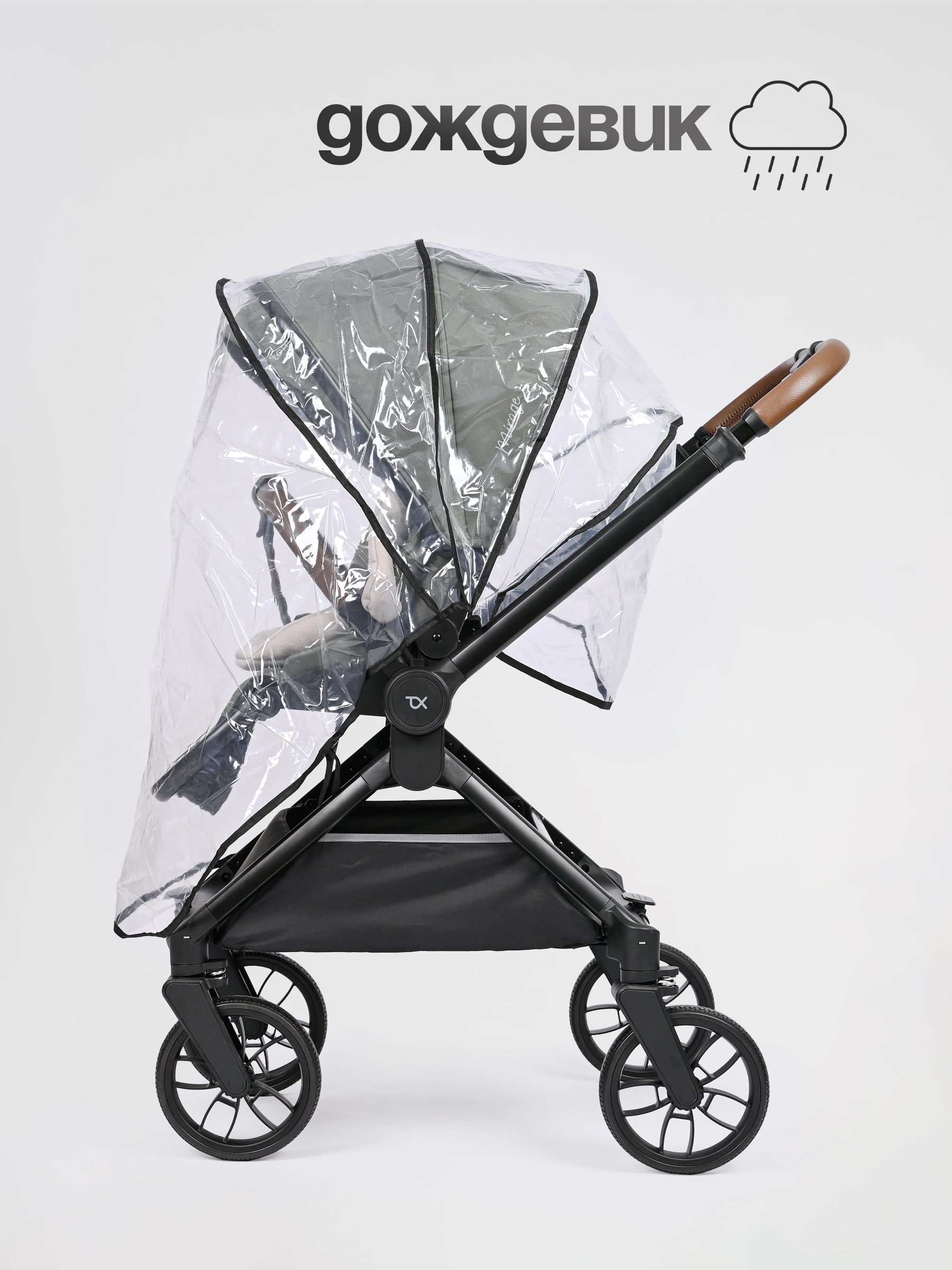 Коляска 2в1 Tomix Mirage зеленый - фото 21