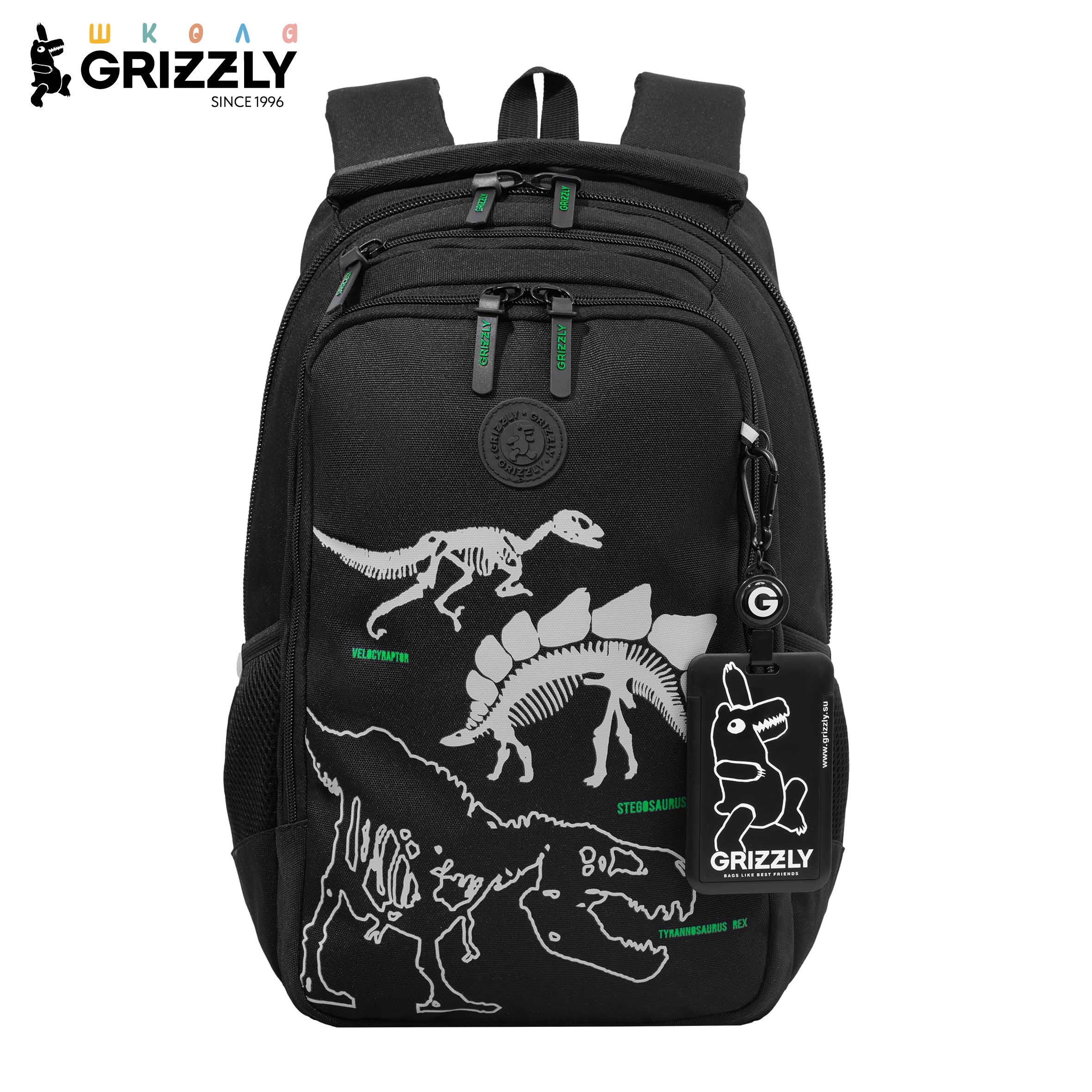 Рюкзак Grizzly Динозавры - фото 1