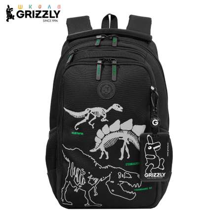 Рюкзак Grizzly Динозавры