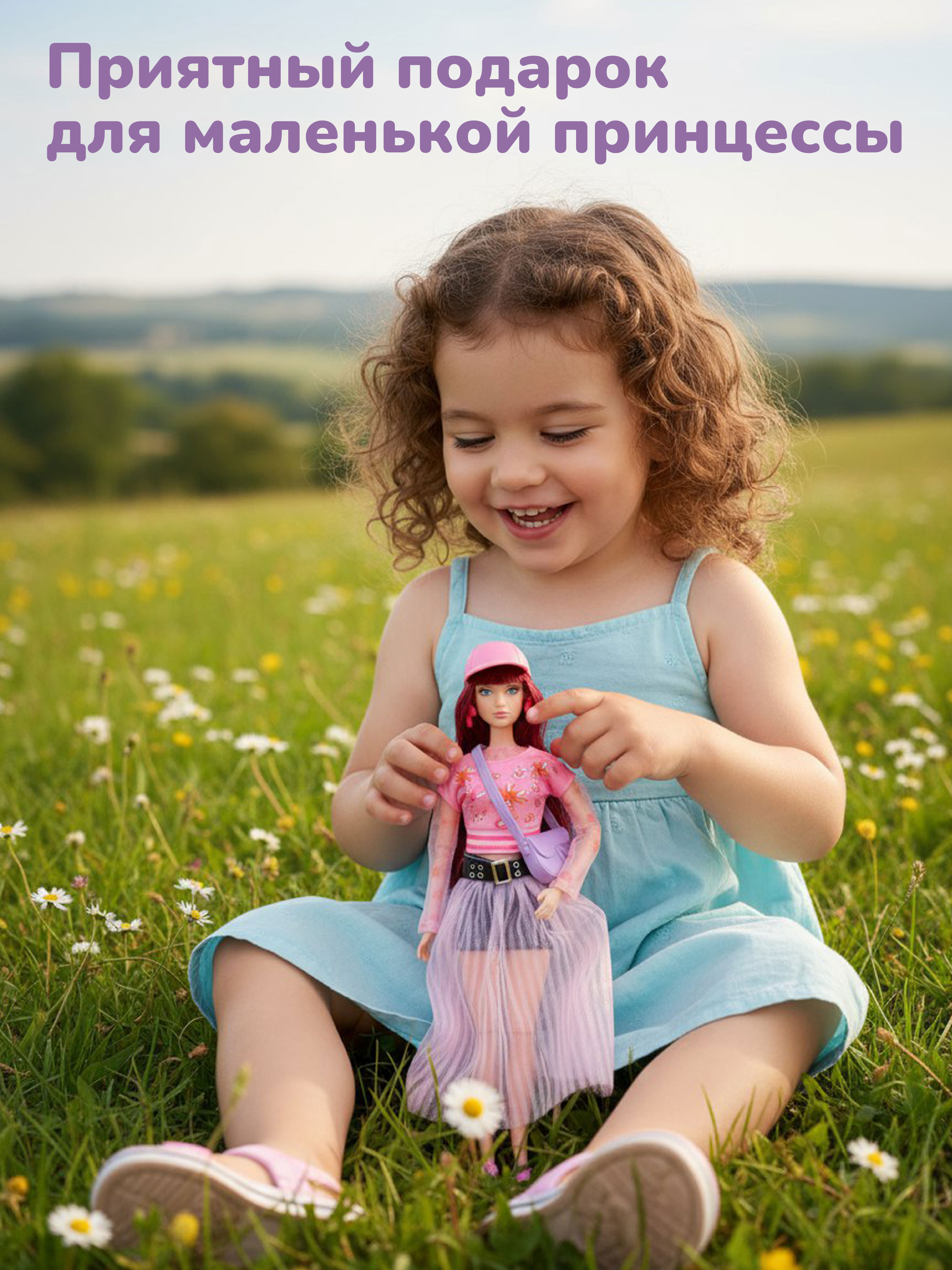 Кукла модельная Defa Lucy Модница высота 29 см 803481 - фото 3