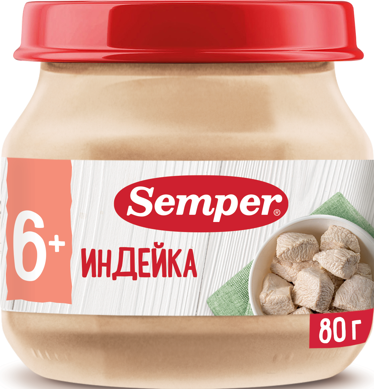 Пюре Semper Индейка с 6 мес 80 г - фото 1
