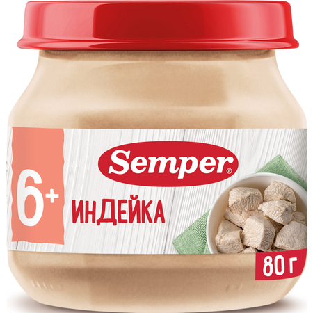 Пюре Semper Индейка с 6 мес 80 г