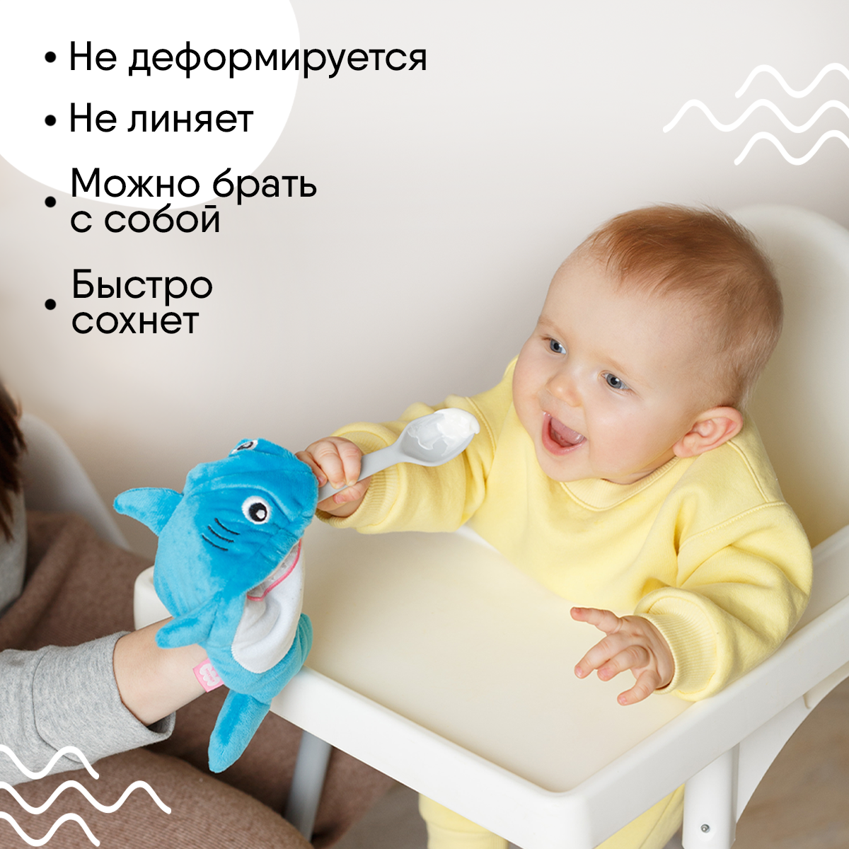 Игрушка-грелка Мякиши с вишнёвыми косточками КотоАкула для новорождённых от колик - фото 7