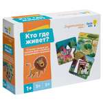 Настольная игра Genio Kids