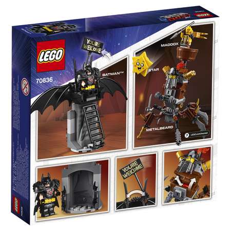 Конструктор LEGO блочный