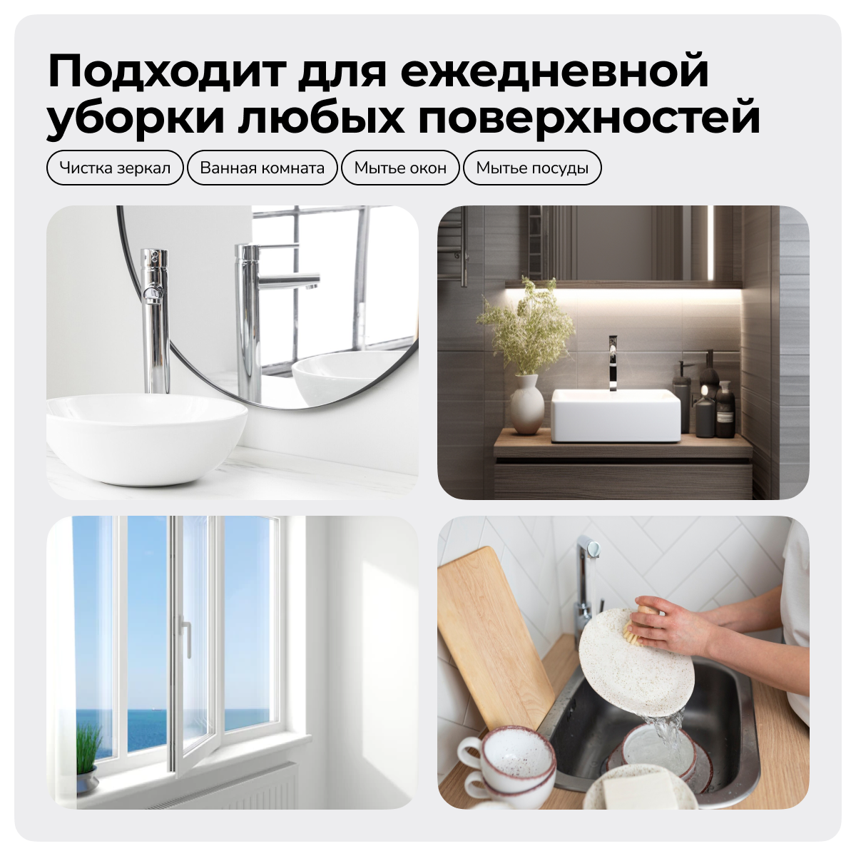 Салфетка из микрофибры Zetter двусторонняя 2 шт - фото 5