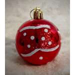 Украшение ёлочное Магия праздника MAG2014