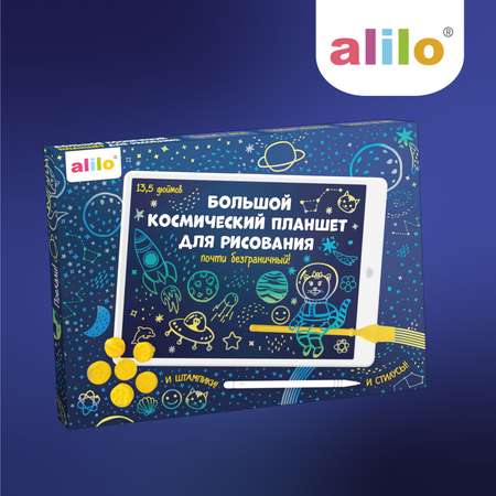 Доска для магнитного рисования alilo