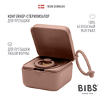 Футляр для пустышки BIBS