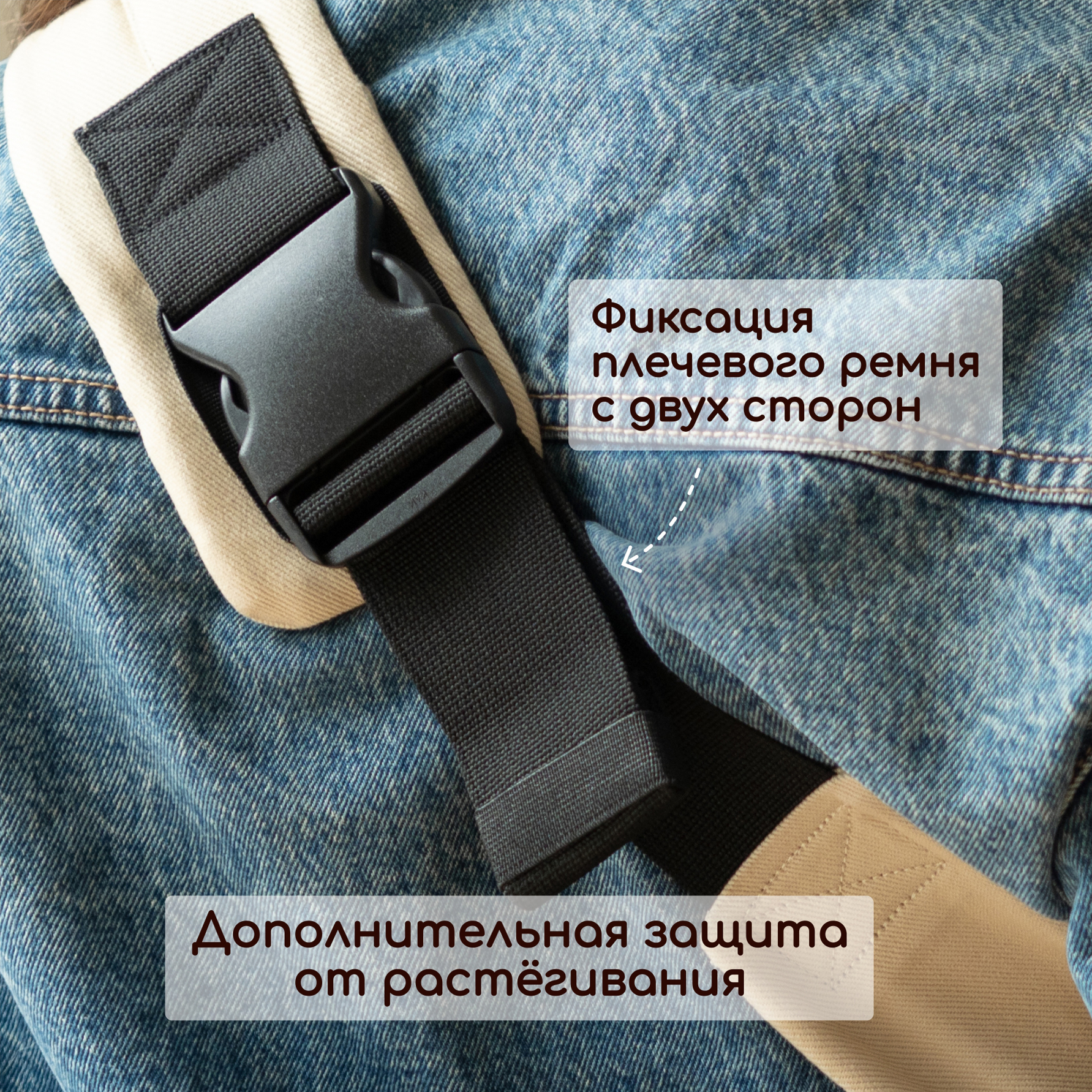 Переноска для новорожденных Timikbaby слинг бежевый - фото 3
