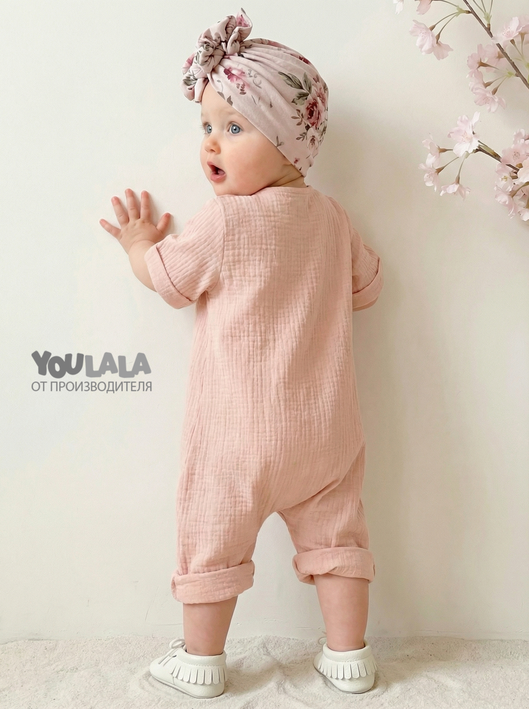 Комбинезон YOULALA 1980900103 - фото 4