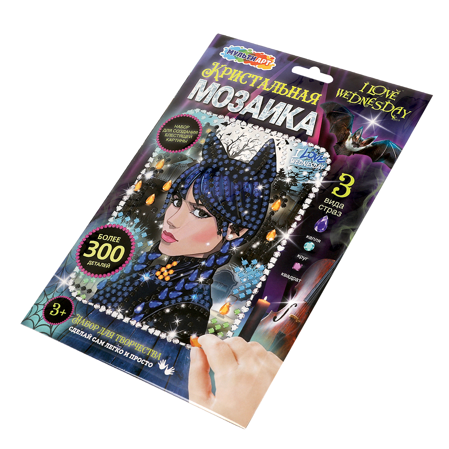 Мозаика по номерам Multiart Венсдей - фото 7