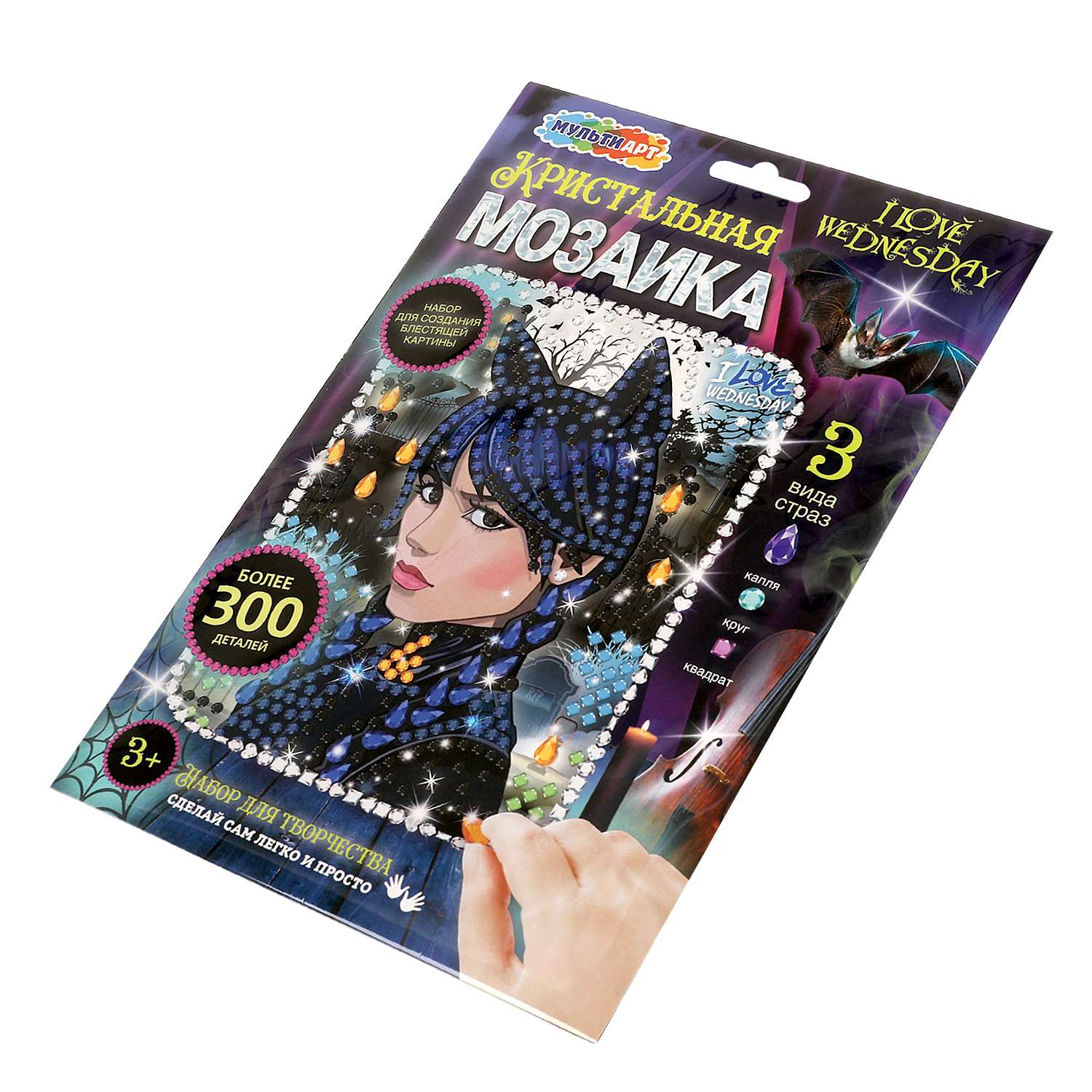 Мозаика по номерам Multiart Венсдей - фото 7