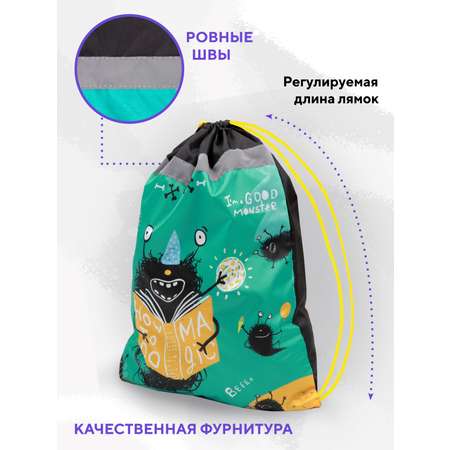 Мешок для обуви ПАНДАРОГ